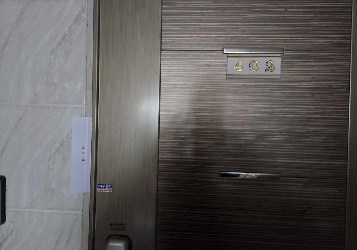 물건 사진 2