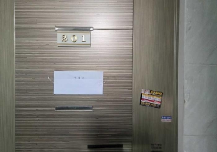 물건 사진 20