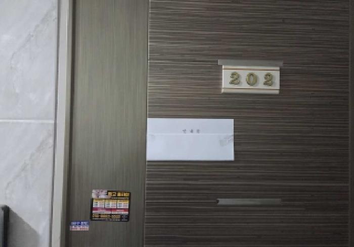 물건 사진 22