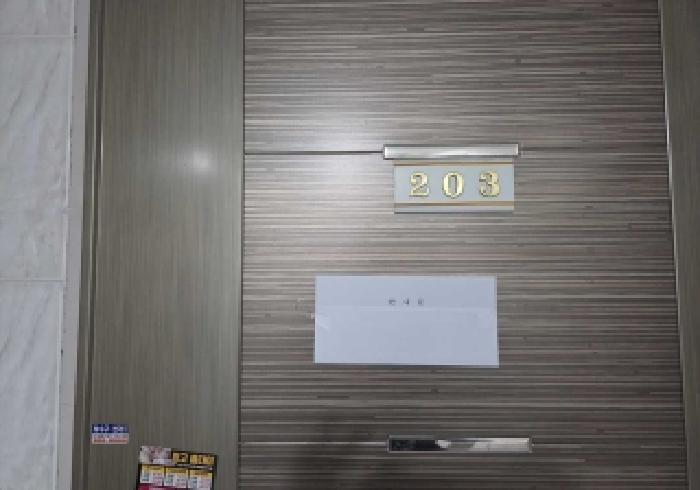 물건 사진 24
