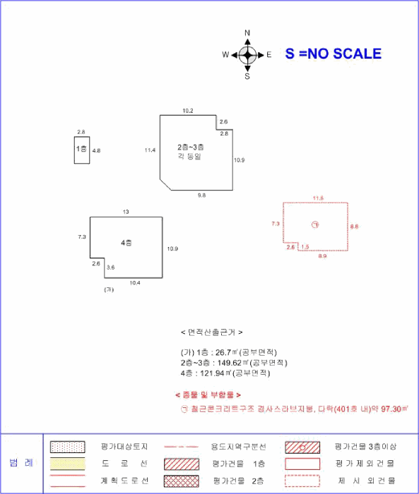 물건 사진 27