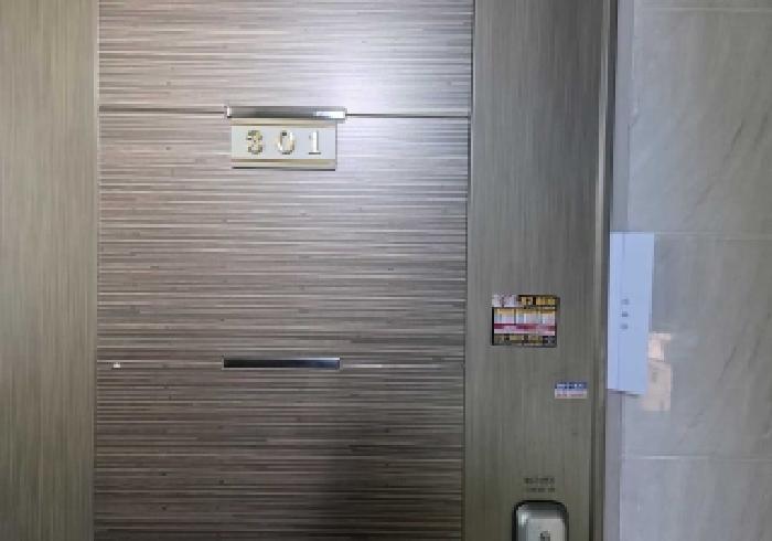 물건 사진 8