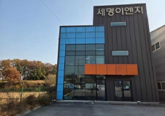 물건 사진 17