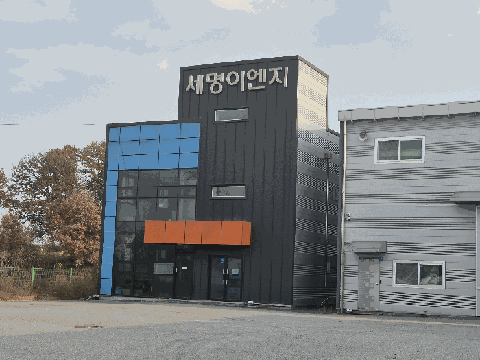물건 사진 44
