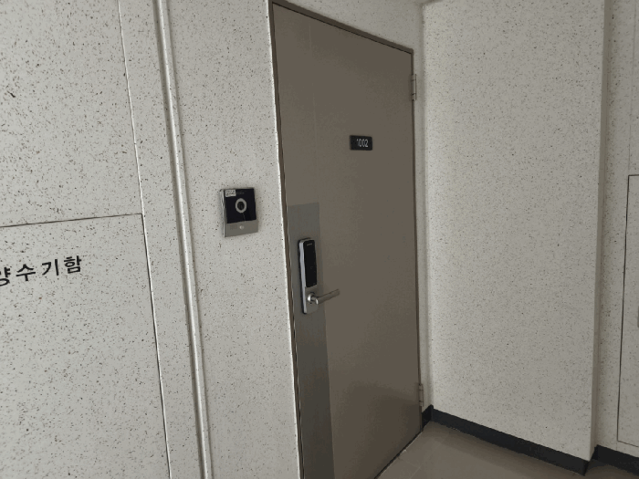 물건 사진 10