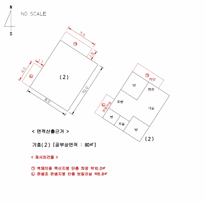 물건 사진 16