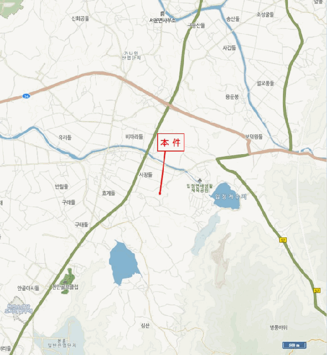 물건 사진 9
