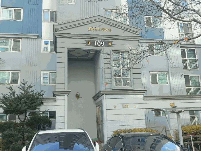 물건 사진 11