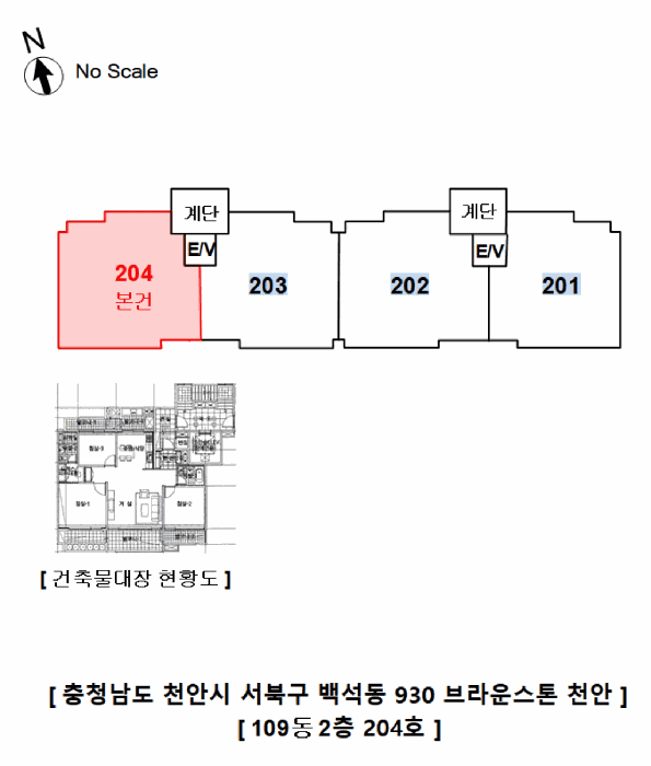 물건 사진 5