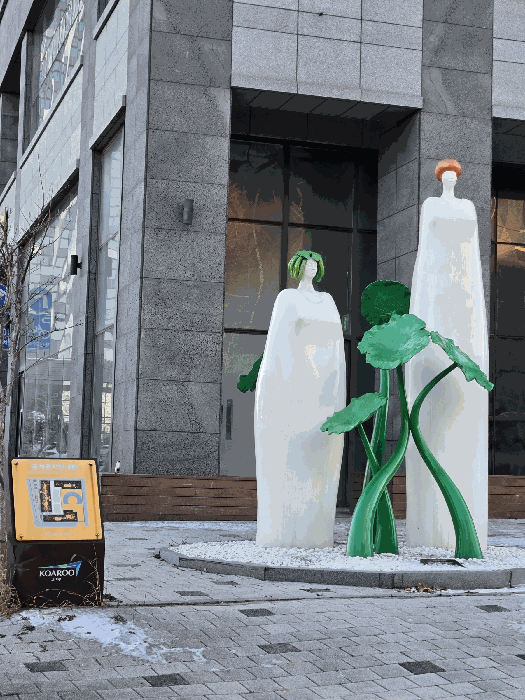 물건 사진 30
