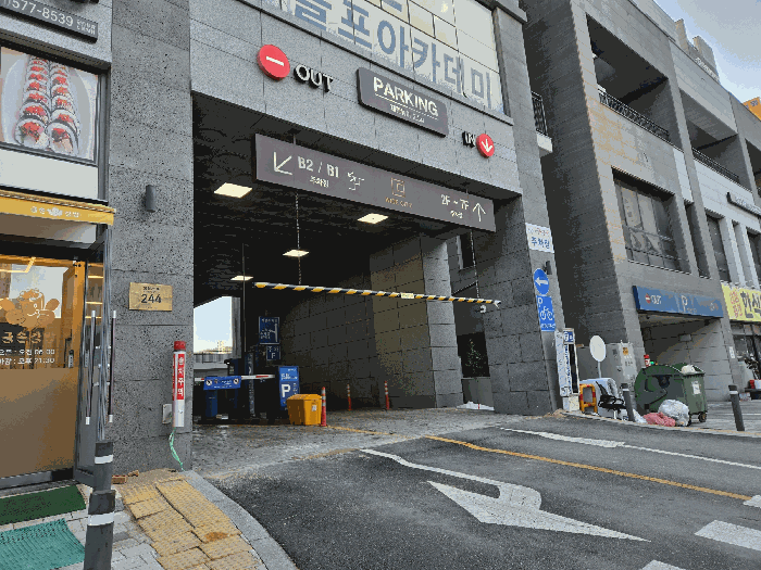물건 사진 39