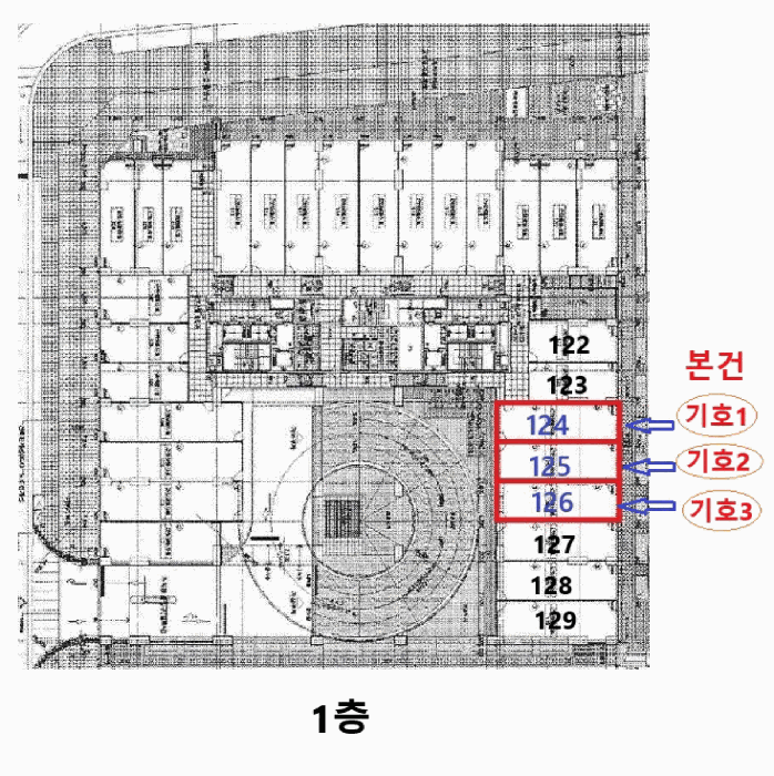 물건 사진 41