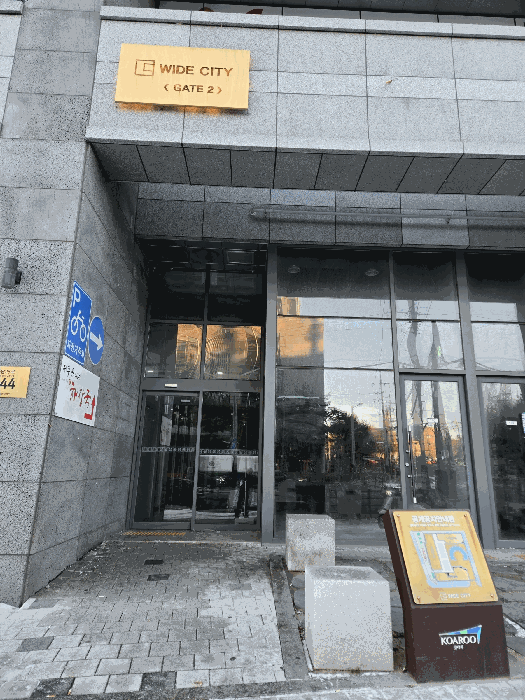 물건 사진 24