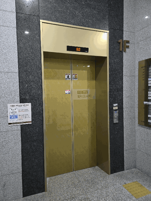 물건 사진 38