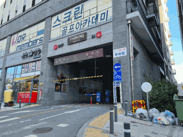 물건 사진 13