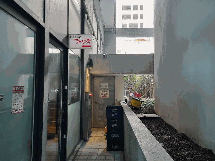 물건 사진 14