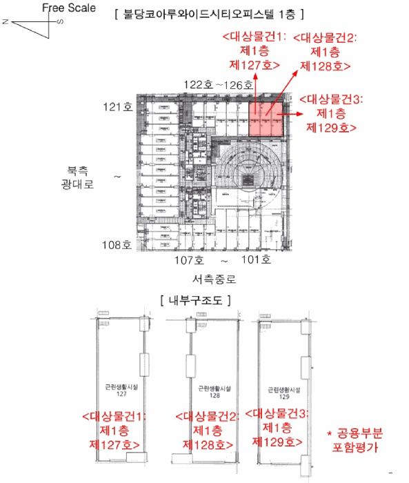 물건 사진 15