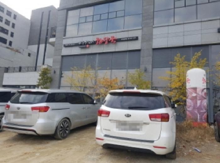 물건 사진 5