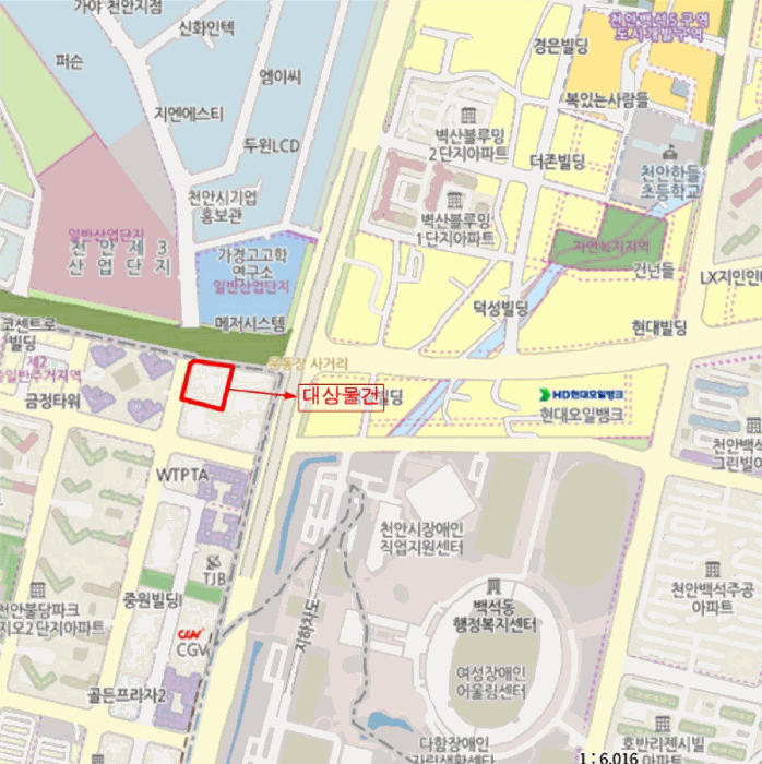 물건 사진 7