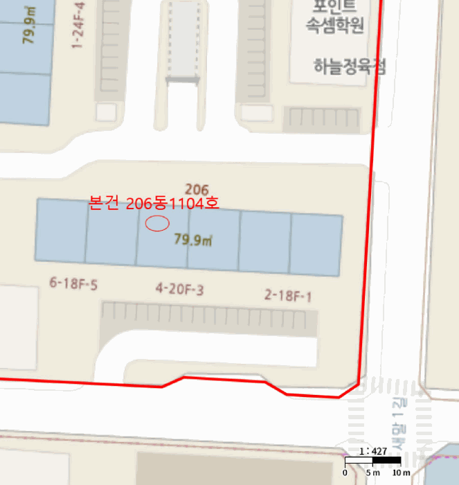 물건 사진 5