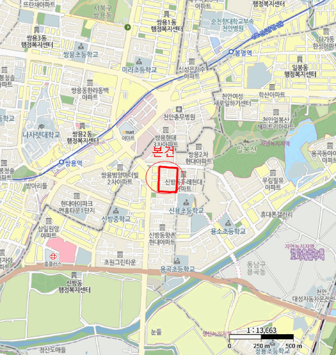 물건 사진 7