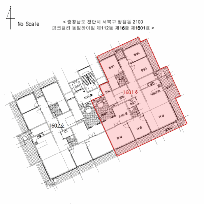 물건 사진 4