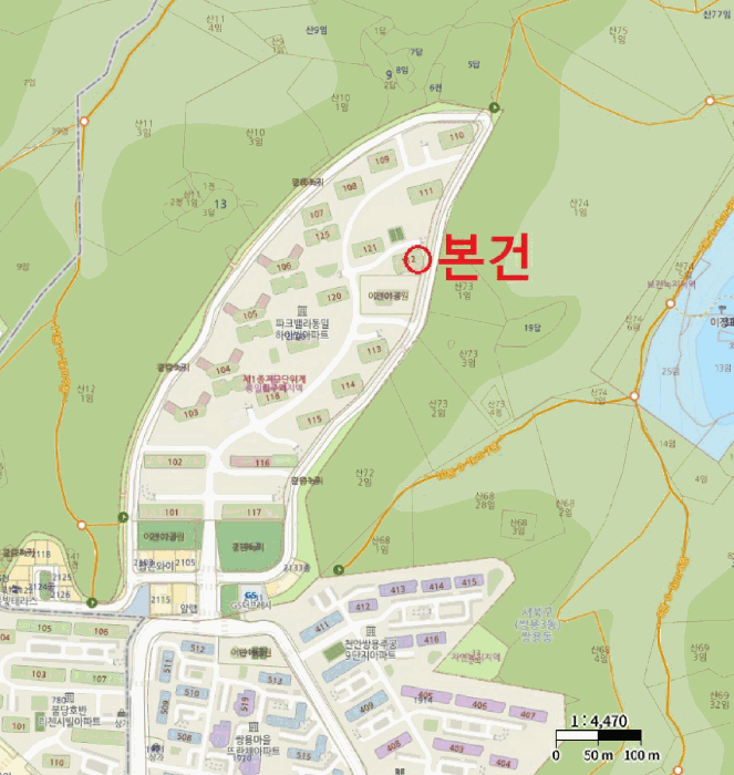 물건 사진 5