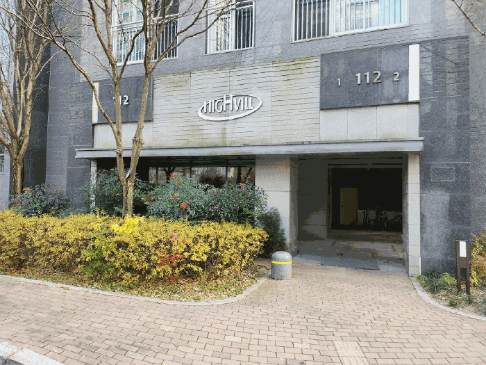 물건 사진 9
