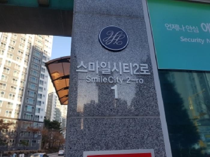 물건 사진 1