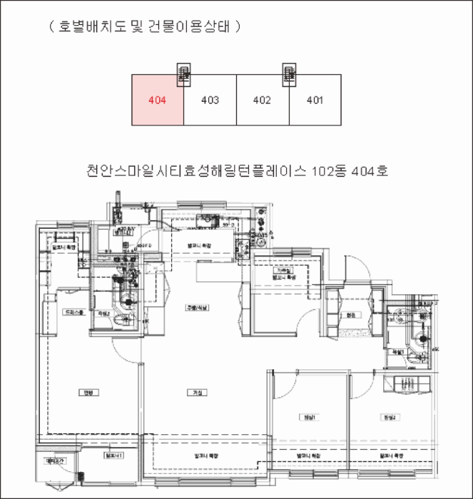물건 사진 13
