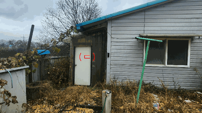 물건 사진 13