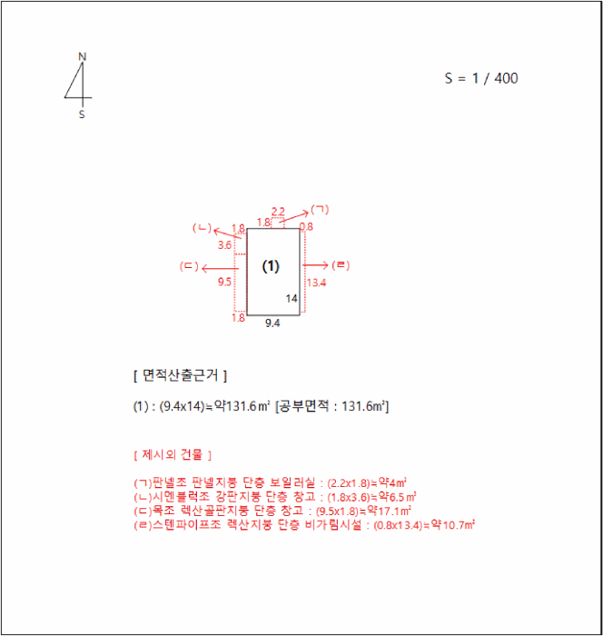 물건 사진 23