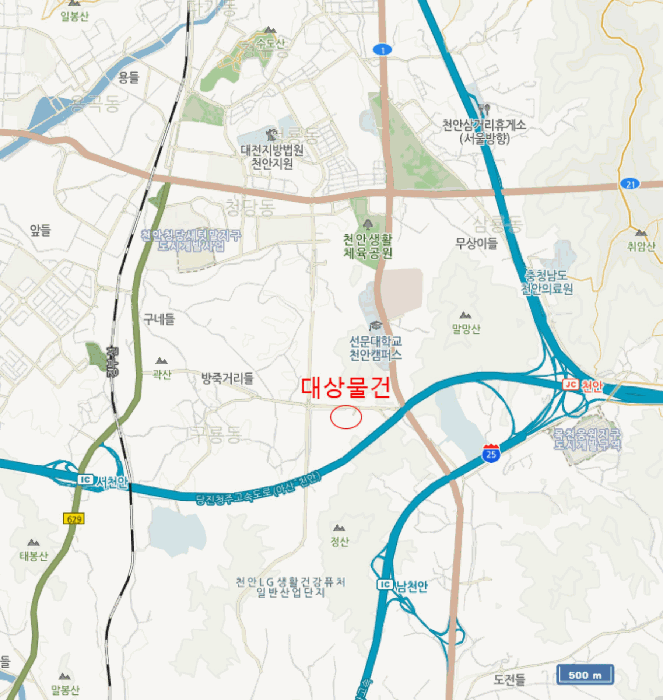 물건 사진 7