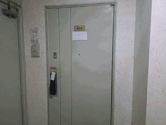 물건 사진 9