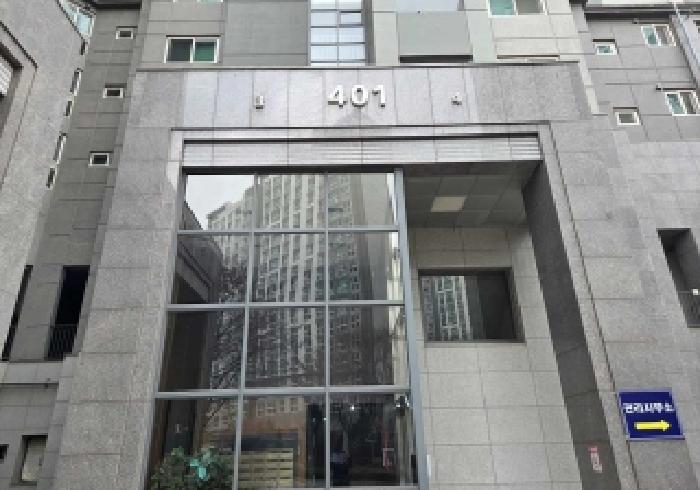 물건 사진 2