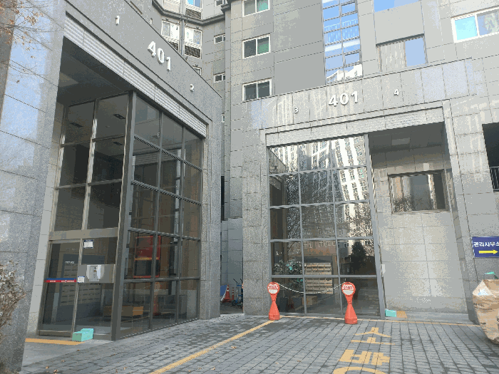 물건 사진 14