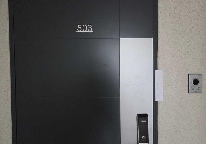 물건 사진 4