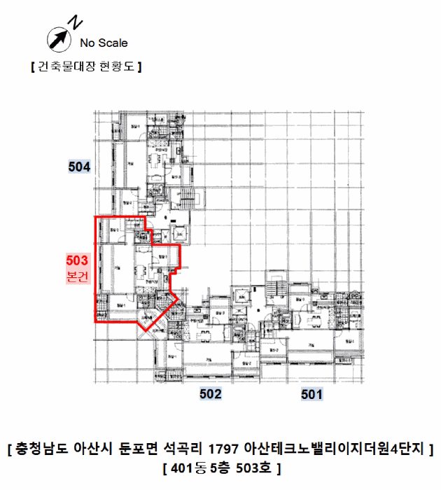 물건 사진 5