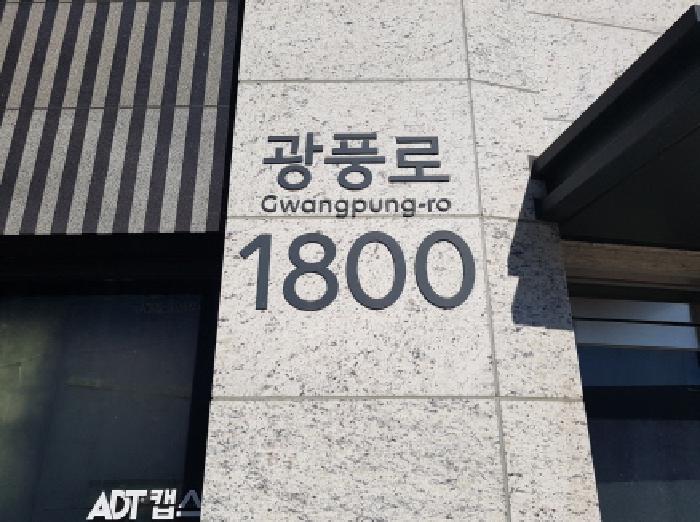 물건 사진 3