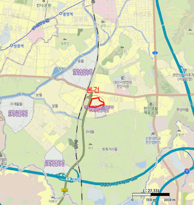 물건 사진 9