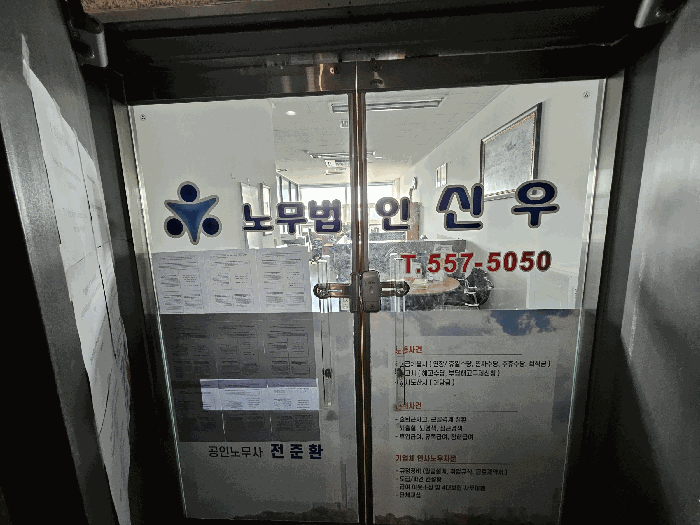 물건 사진 35
