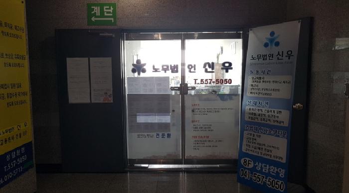 물건 사진 19