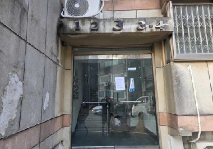 물건 사진 2