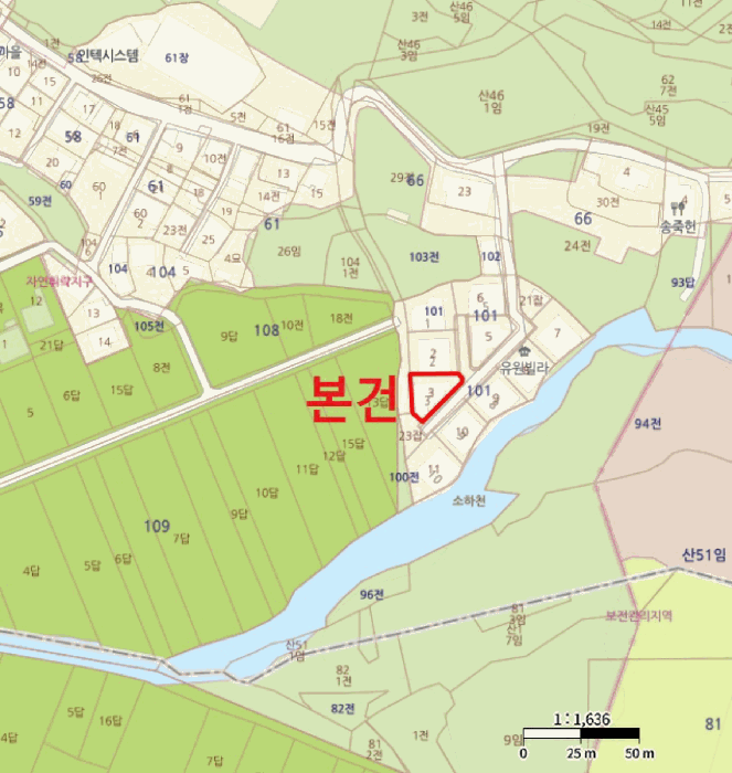 물건 사진 6