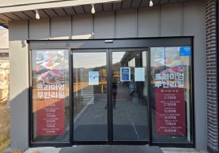 물건 사진 17