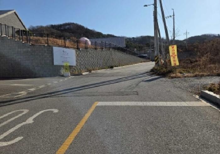 물건 사진 7