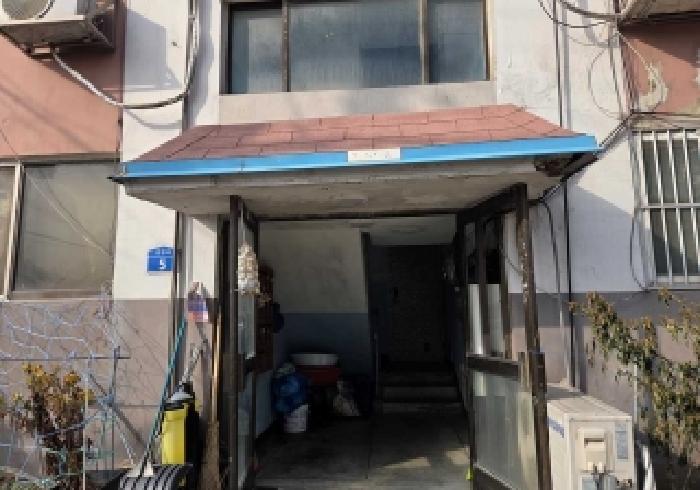 물건 사진 2