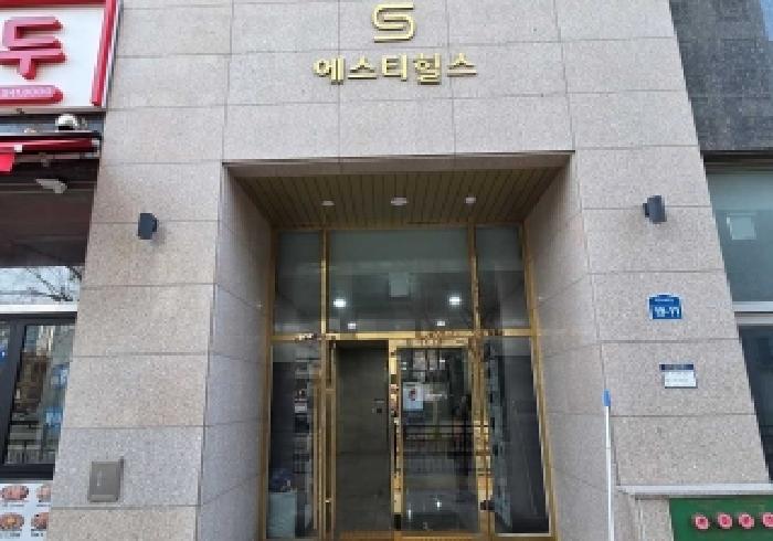물건 사진 1