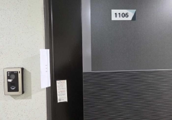 물건 사진 4