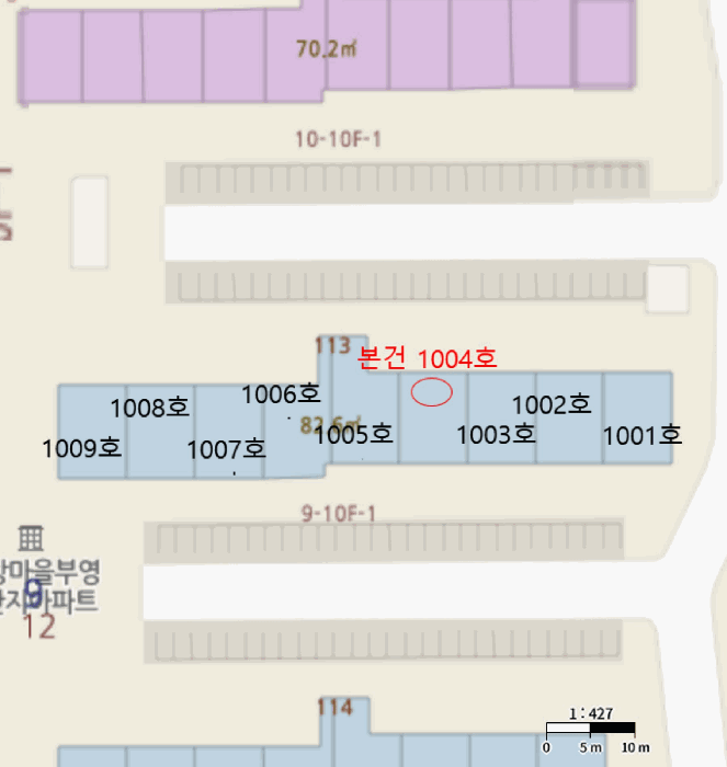 물건 사진 8